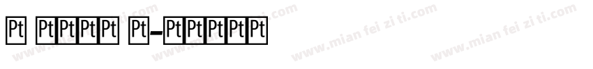 「 拎木卡賀 」字体转换